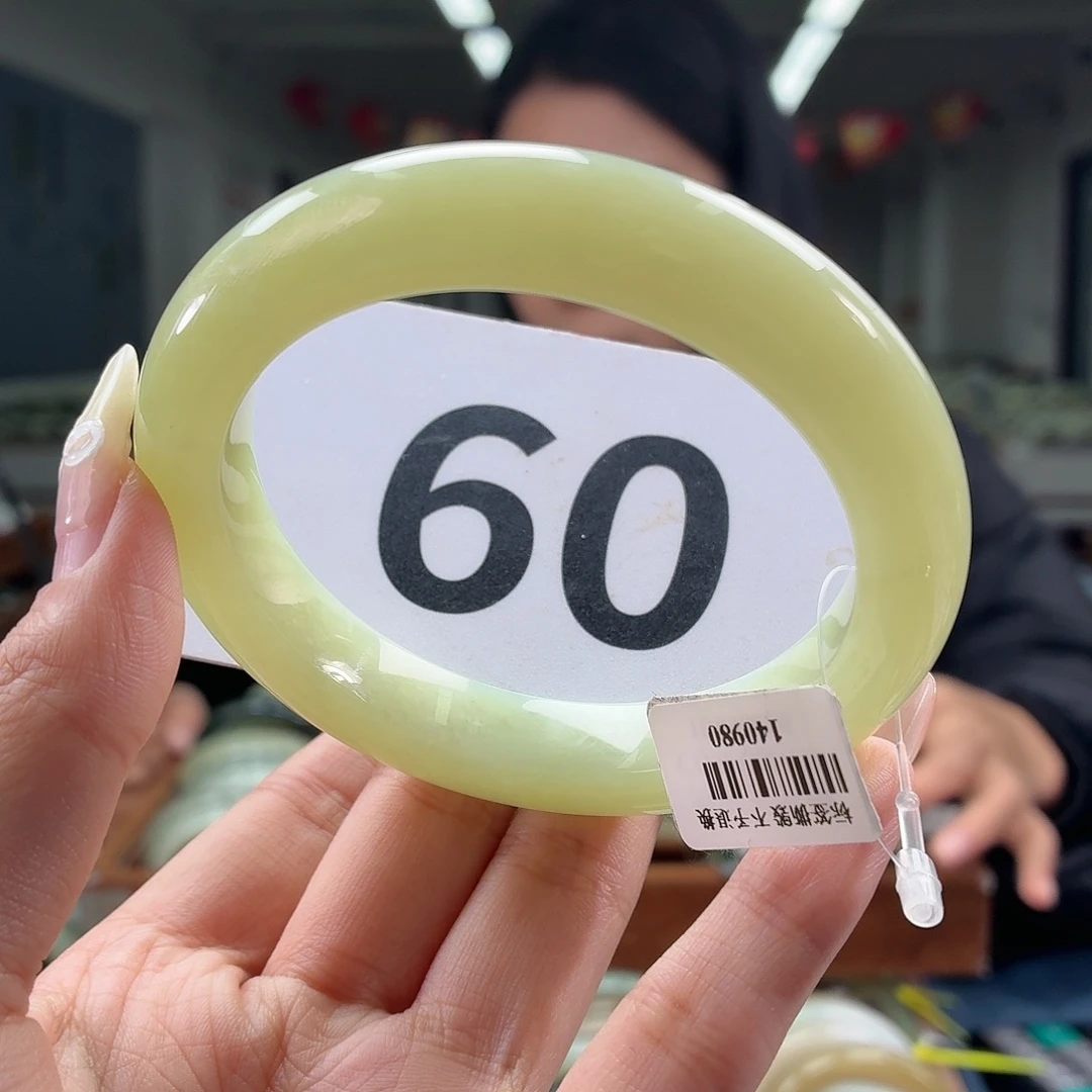 @***@和田玉未镶嵌手镯