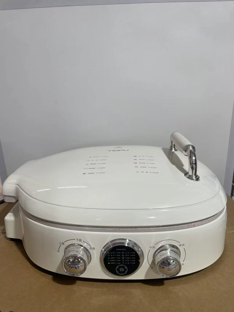 仓库搬迁补贴的吃火锅电煮锅电饼铛