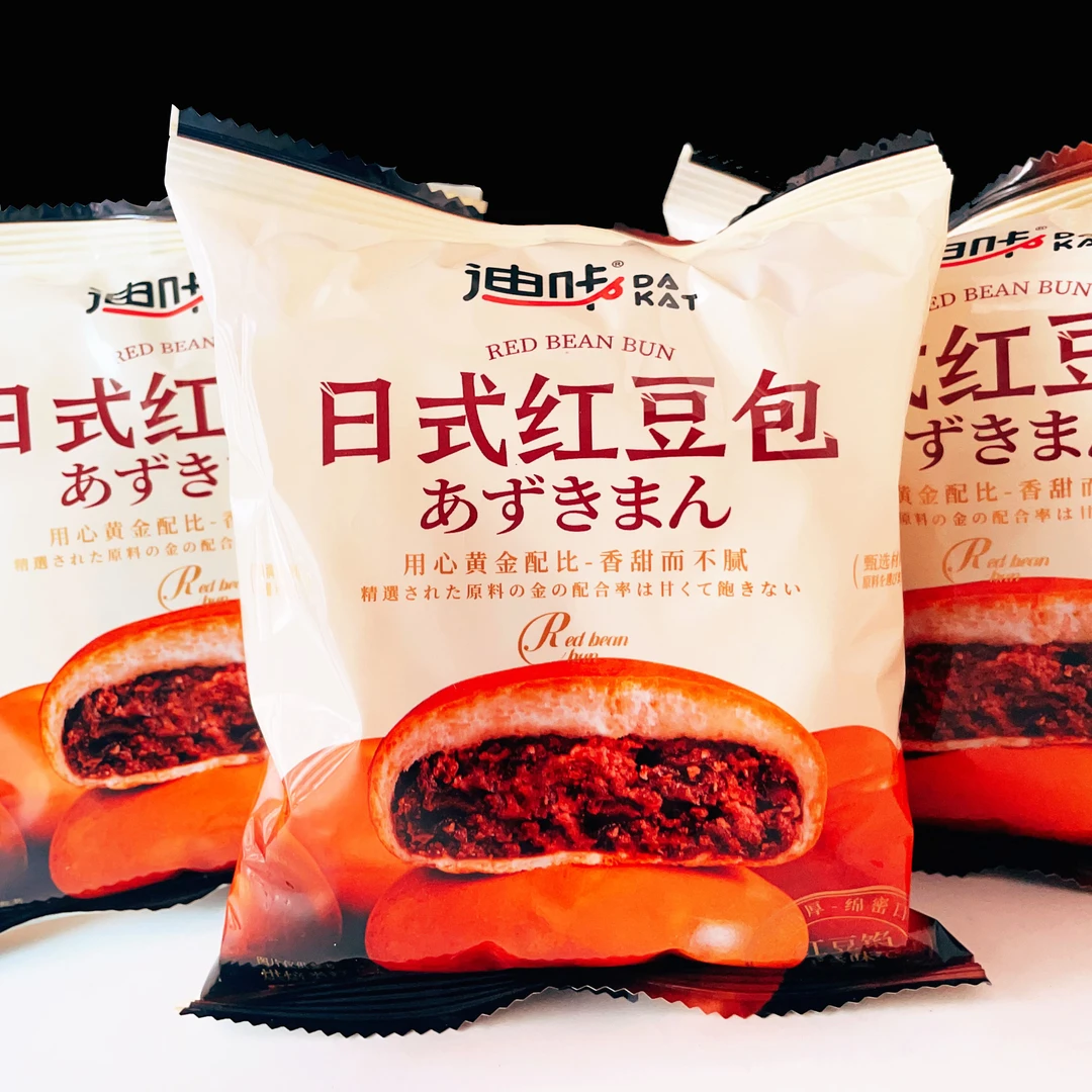 日式红豆包营养早餐学生下午茶休闲点心小吃糕点