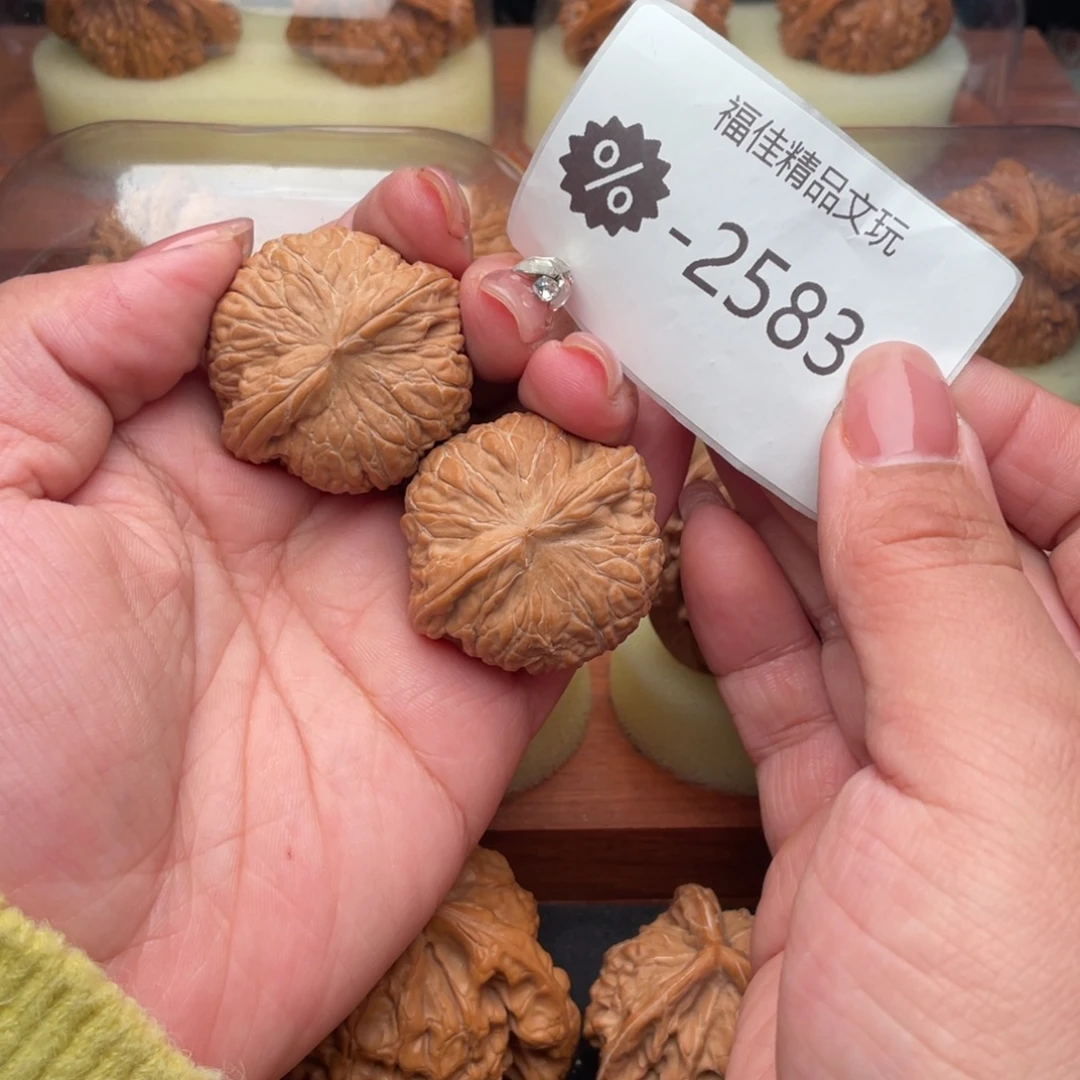 把件文玩核桃38毕业平底锅