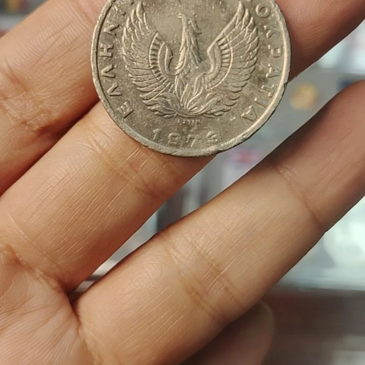 普通金属币希腊凤凰