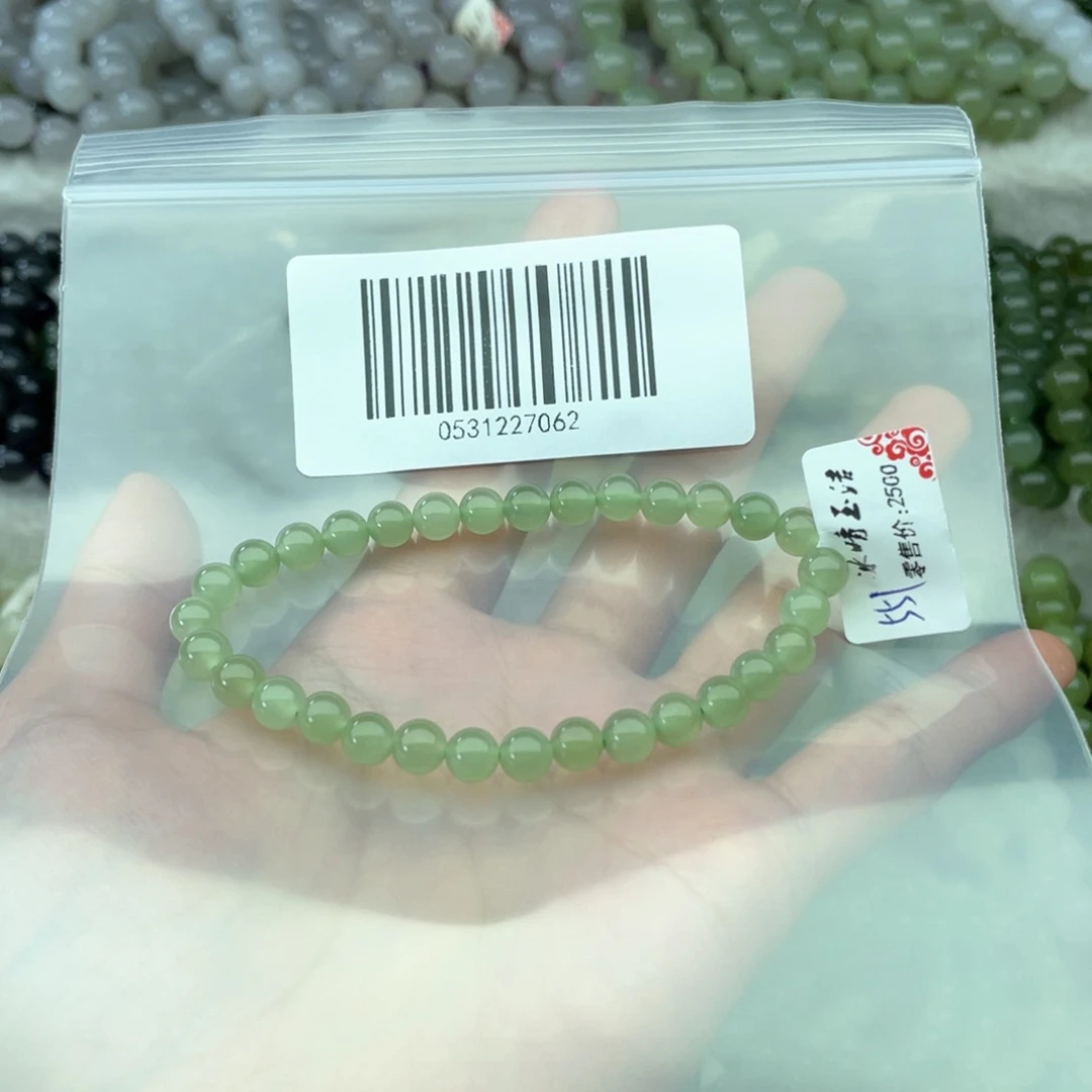 和田玉手链未镶嵌6