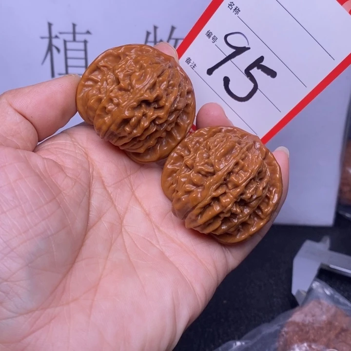 把件文玩核桃风***识95，40四座楼