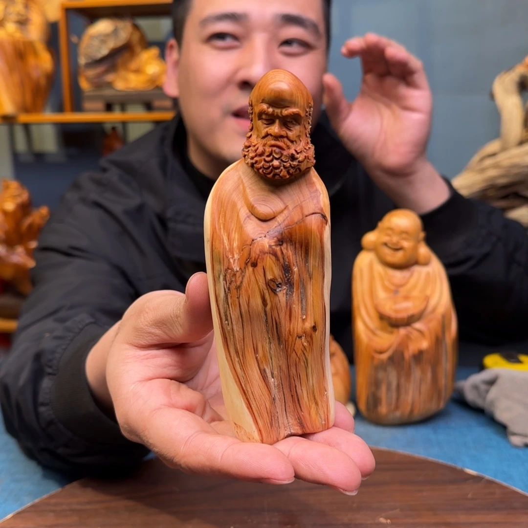 柏木（崖柏）关注一下