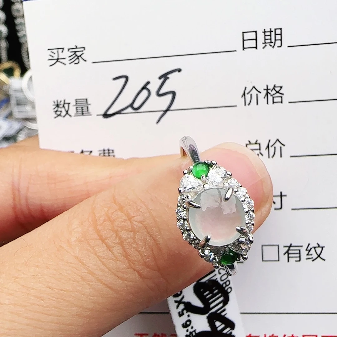 银S925镶嵌戒指翡翠戒指