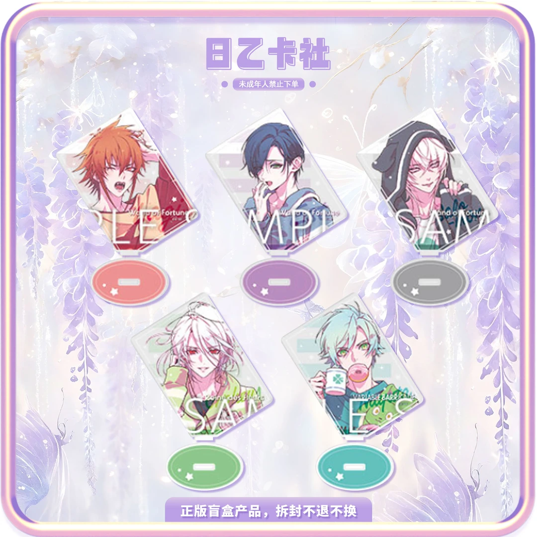 日本正版日乙薄叶商店系列(默认厂伤)动漫周边代拆产品
