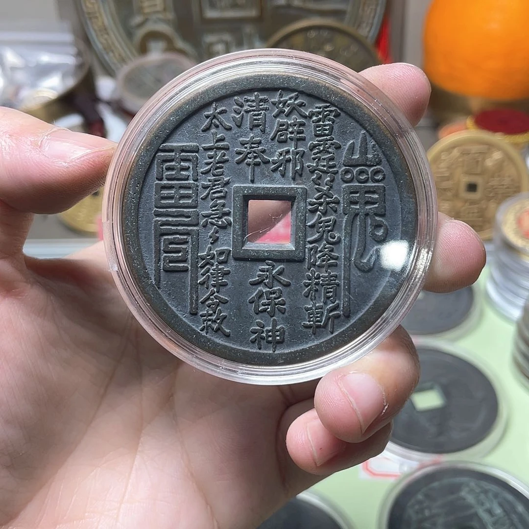 铜流****）一物一拍 现场下单