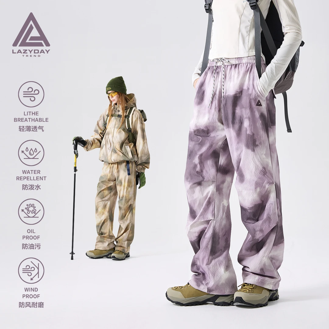 LAZY DAY户外徒步防泼水速干扎染工装裤女秋季轻薄透气耐磨休闲裤