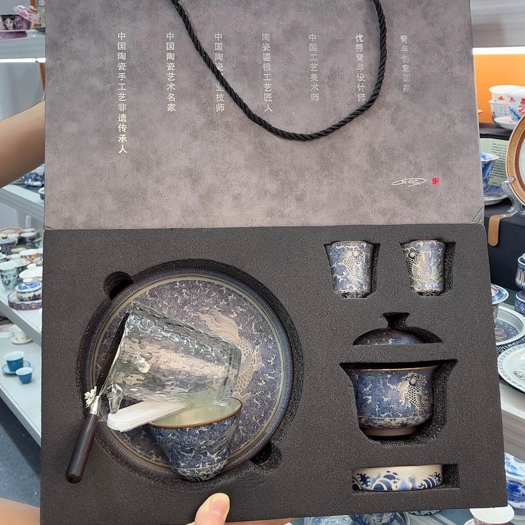 吃吃吃吃吃吃茶具