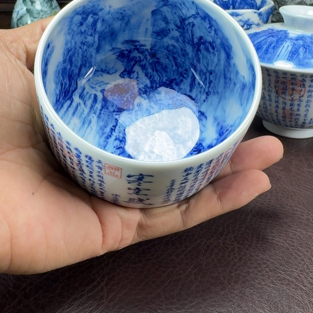 用***2瓷片当代景德镇陶瓷手绘茶具