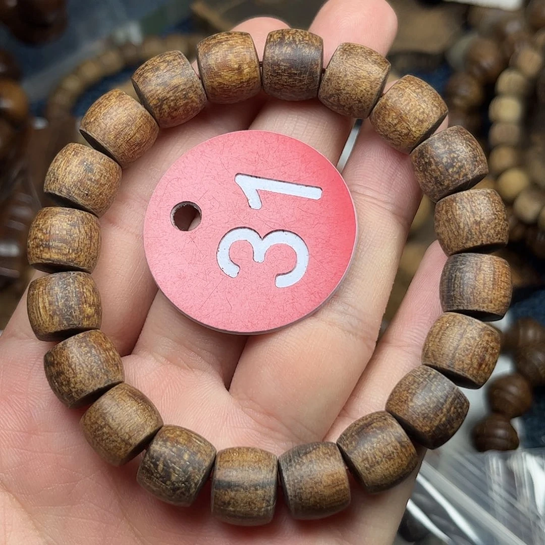 贡木手串/手链巴布亚瑕疵