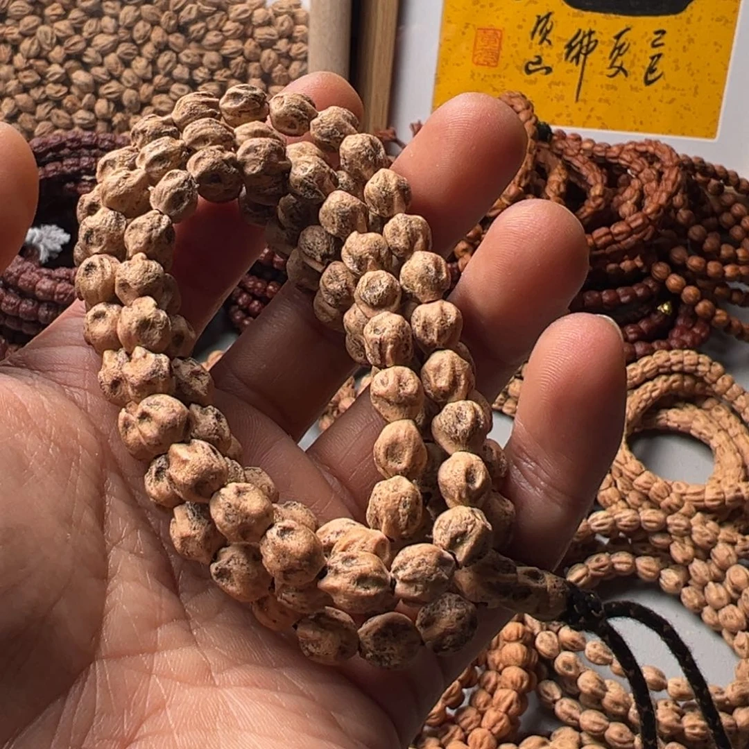 老***哥柏香籽/百香籽吊坠