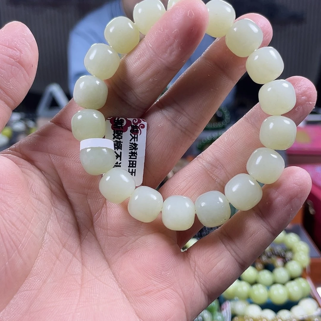 手链未镶嵌和田玉