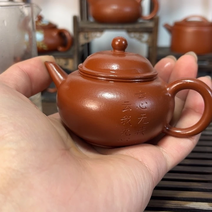 紫砂茶壶原矿紫砂手工制作