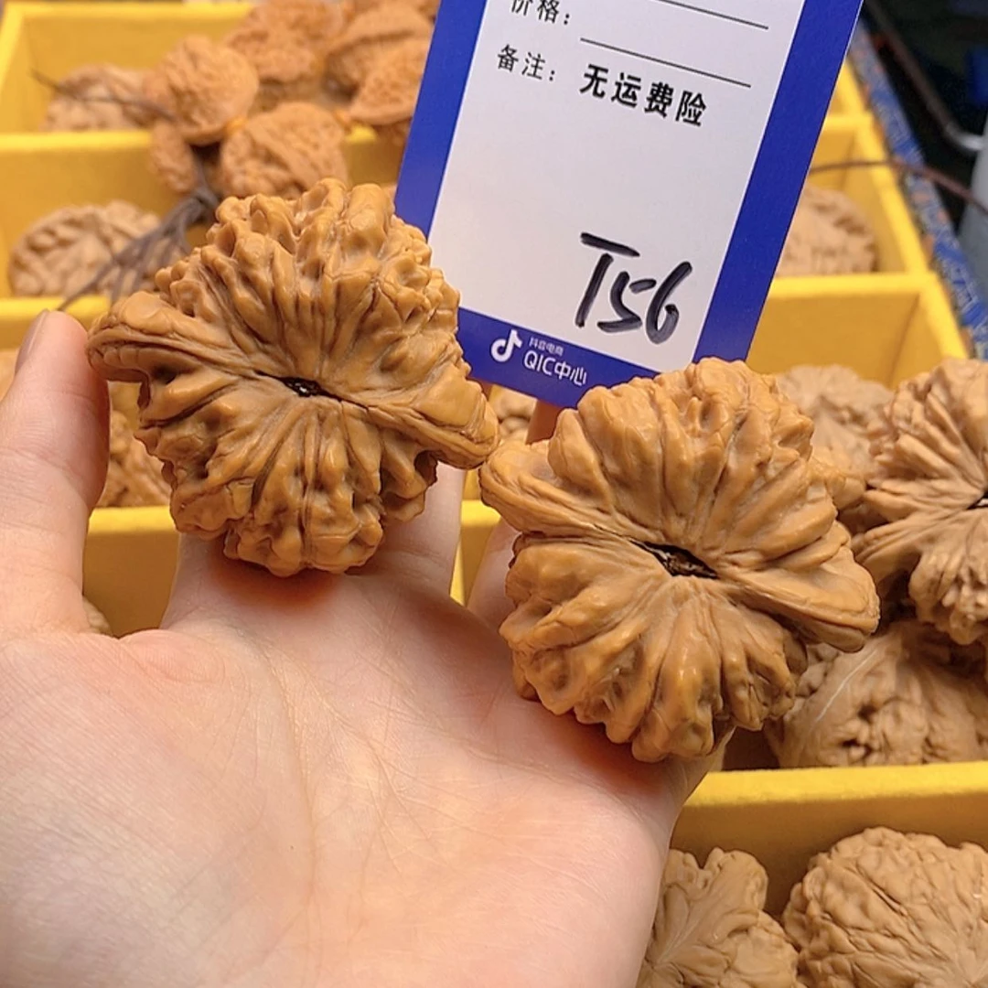 【闪购商品】文玩核桃把件文玩核桃56