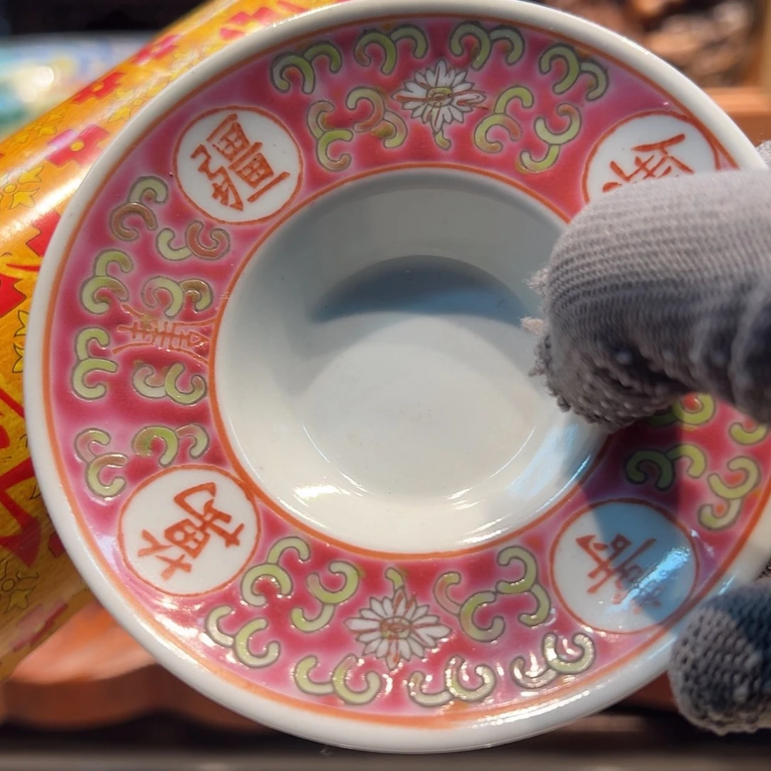 瓷片瓷器瓷器瓷器