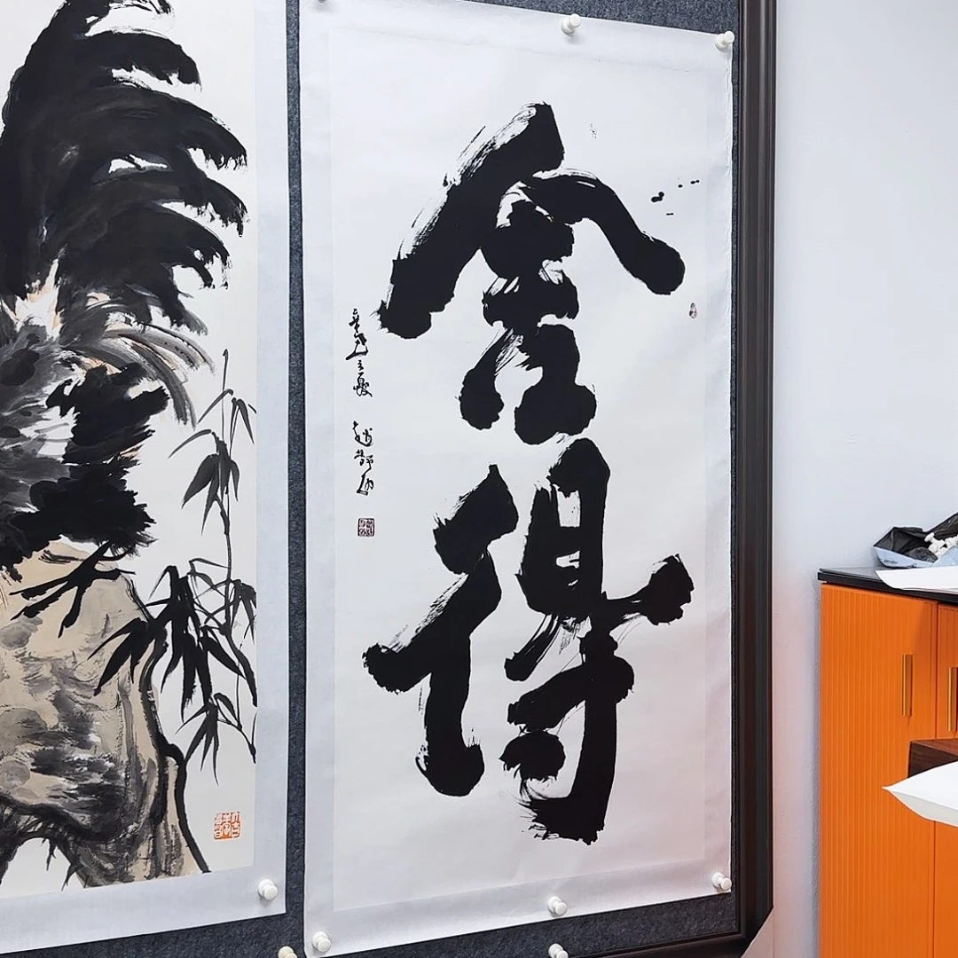 国画哈哈哈哈哈哈哈哈哈