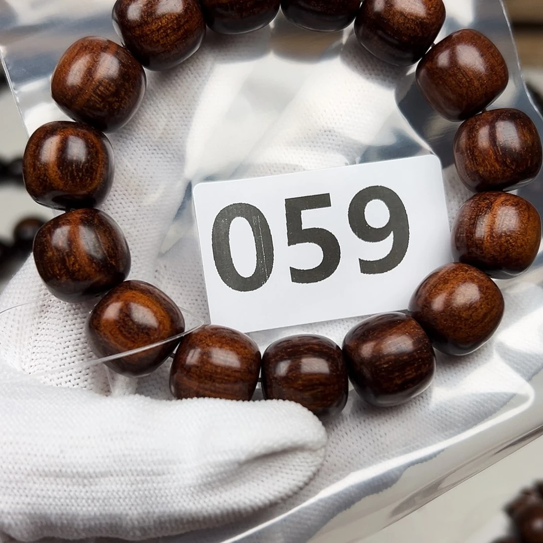 贡木其他1516巴贡手串