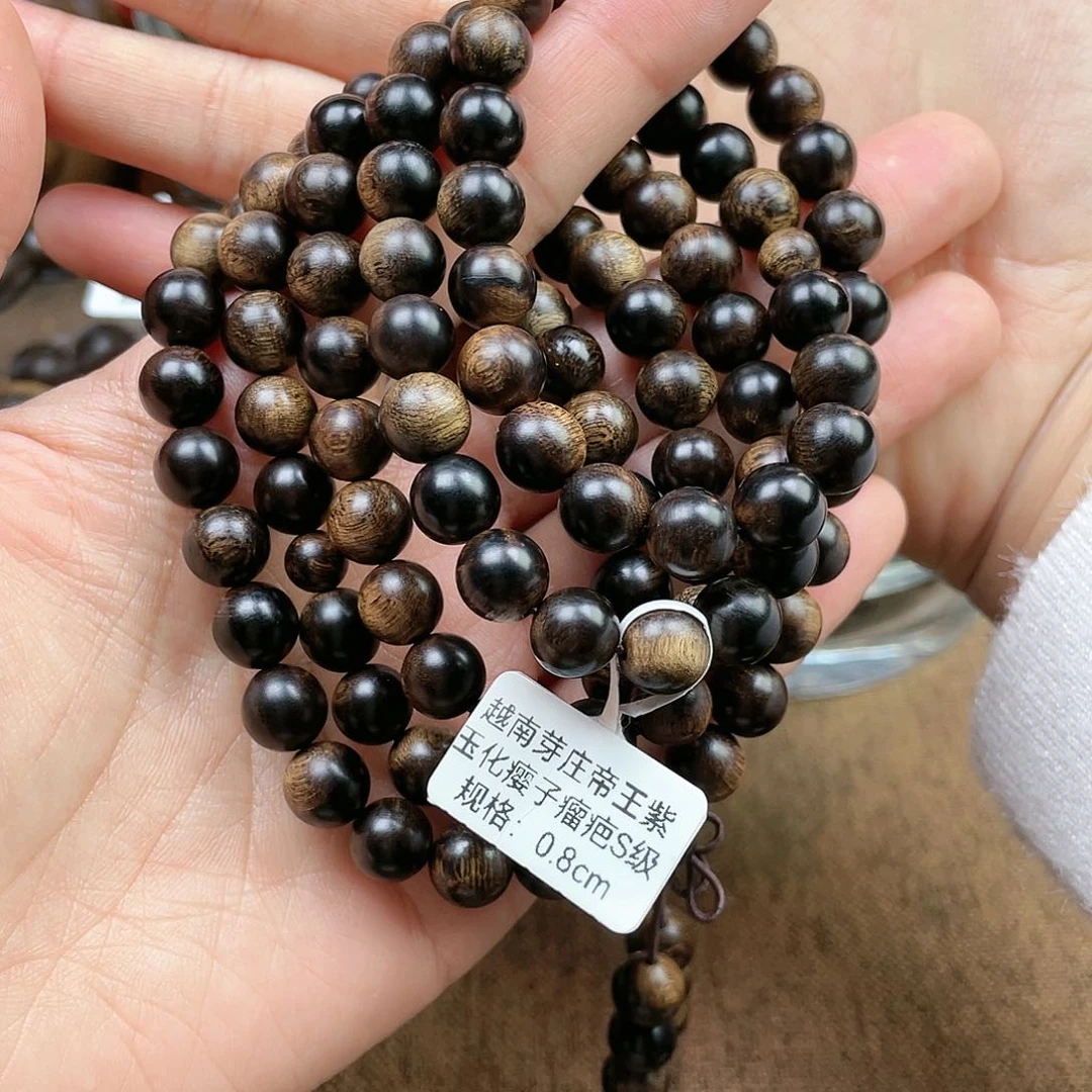 沉香手串若*越南芽庄白棋楠