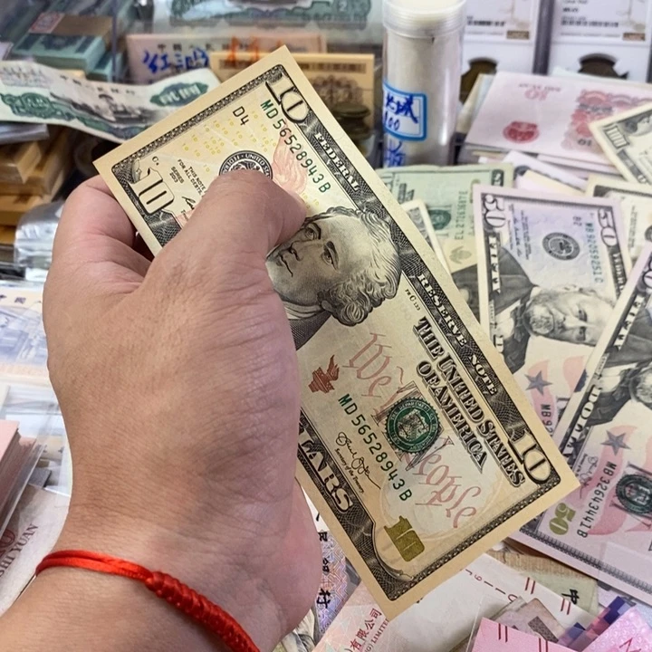 K***.其他普通金属老东西老东西老东西一张943