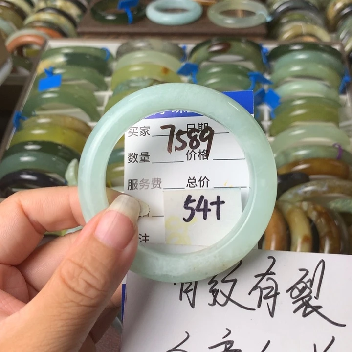 未镶嵌蛇纹石玉手镯7589