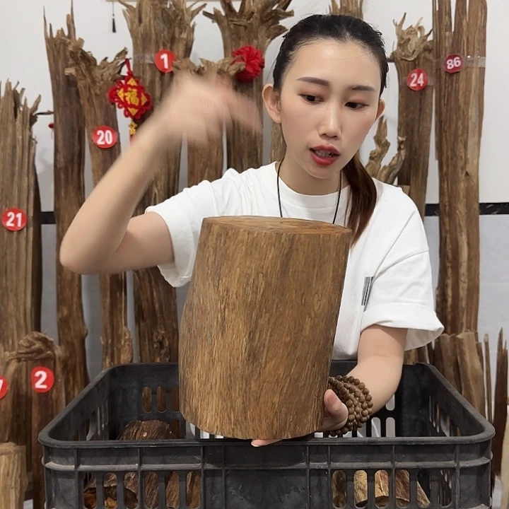 沉香沉香碎屑原材料