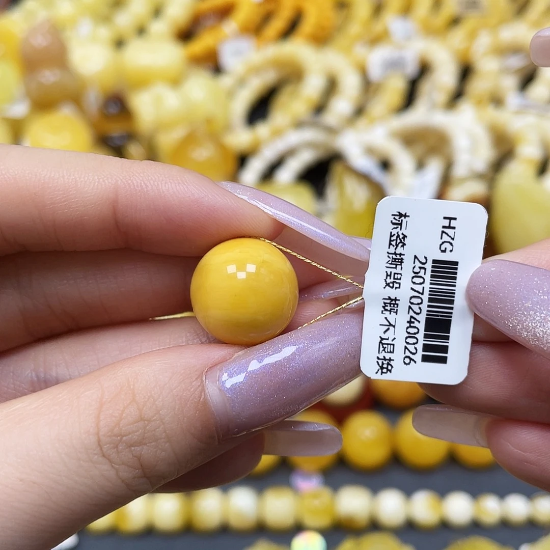 琥珀未镶嵌裸石圆珠14.9mm