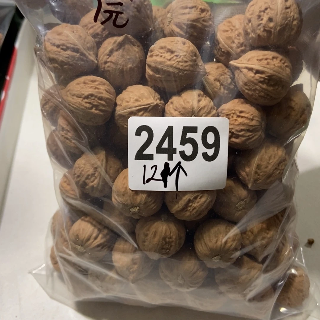 文玩核桃吊坠温***邃秋子