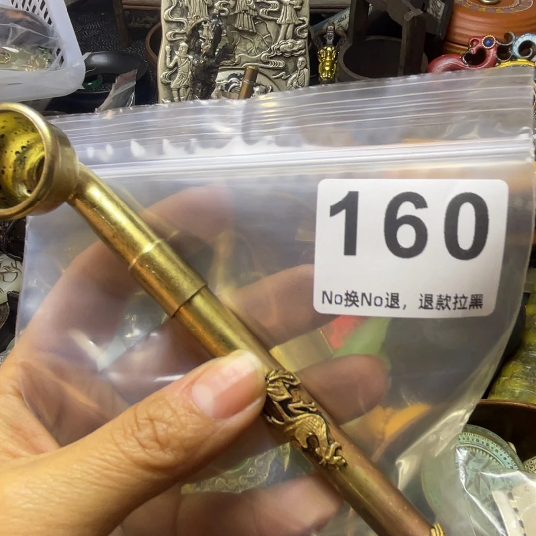 祁***峰祝恭喜发财心想事成160