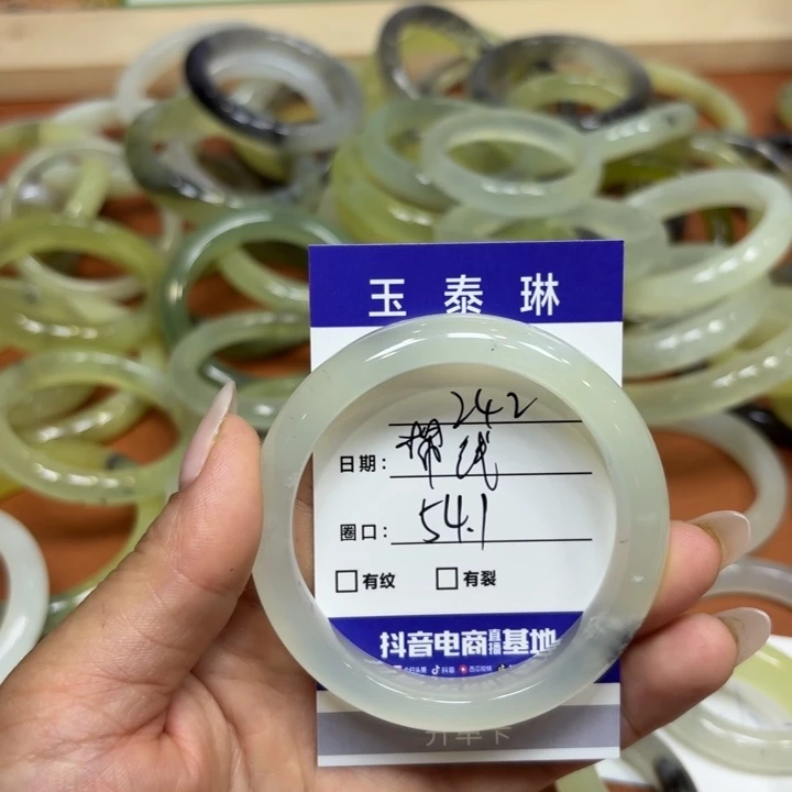 未镶嵌岫玉手镯天然