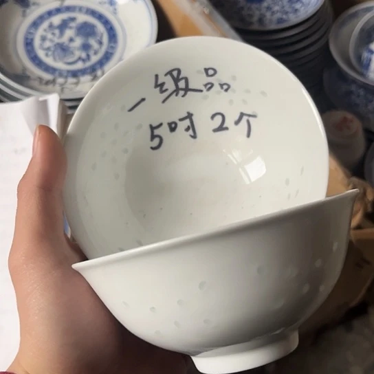 碗景德镇高温细白瓷