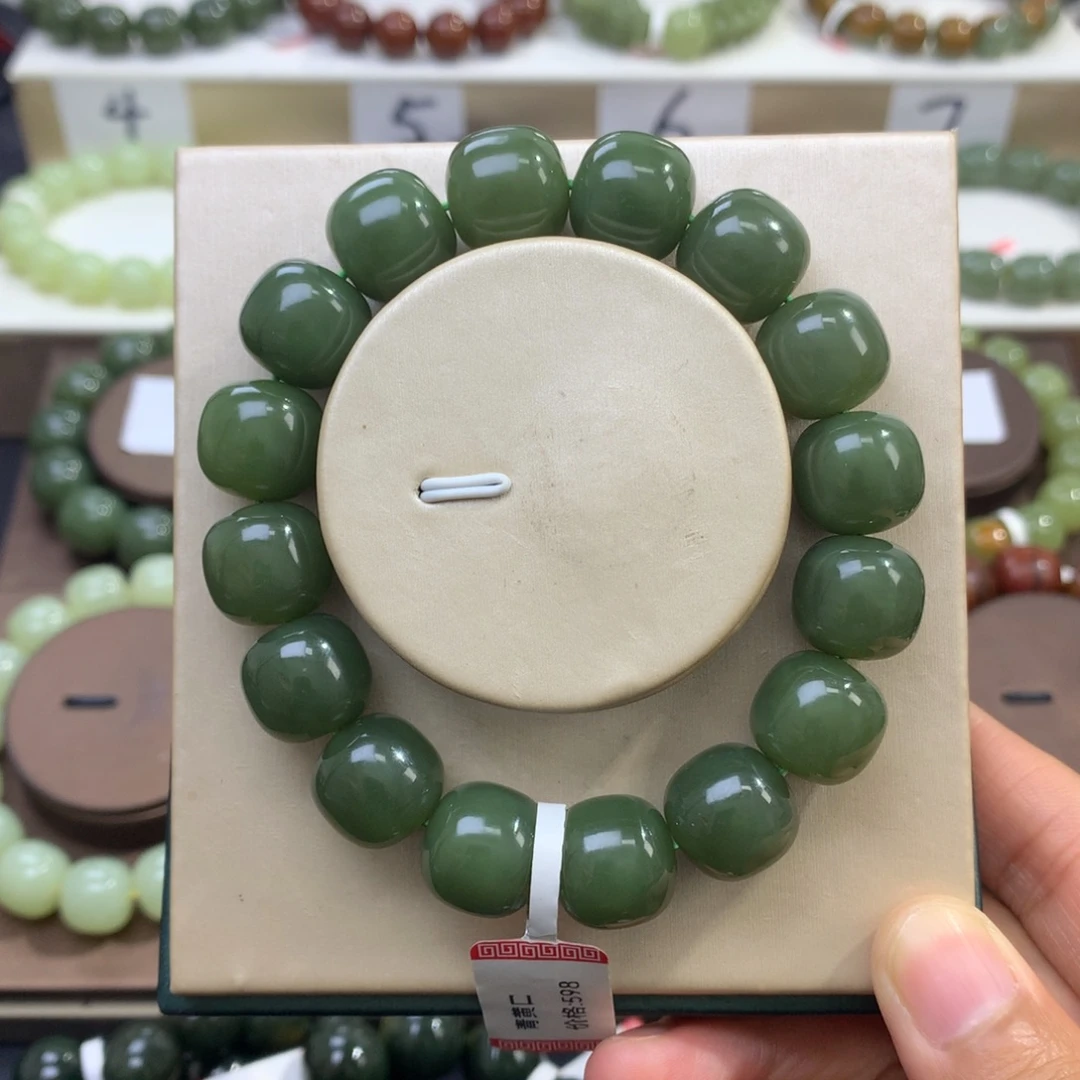 和田玉未镶嵌手链