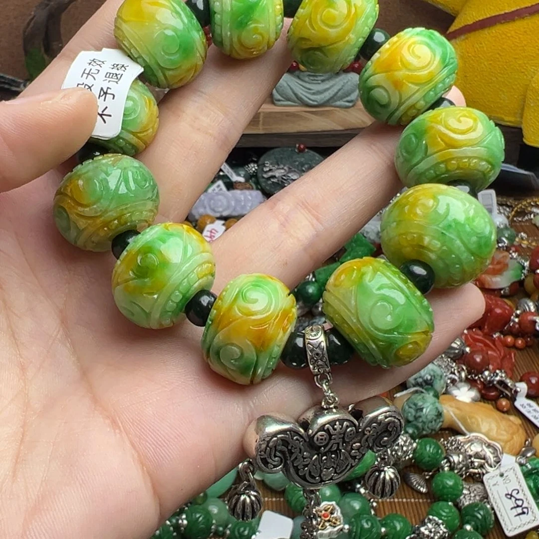 悄***悄翡翠未镶嵌颈饰吊坠