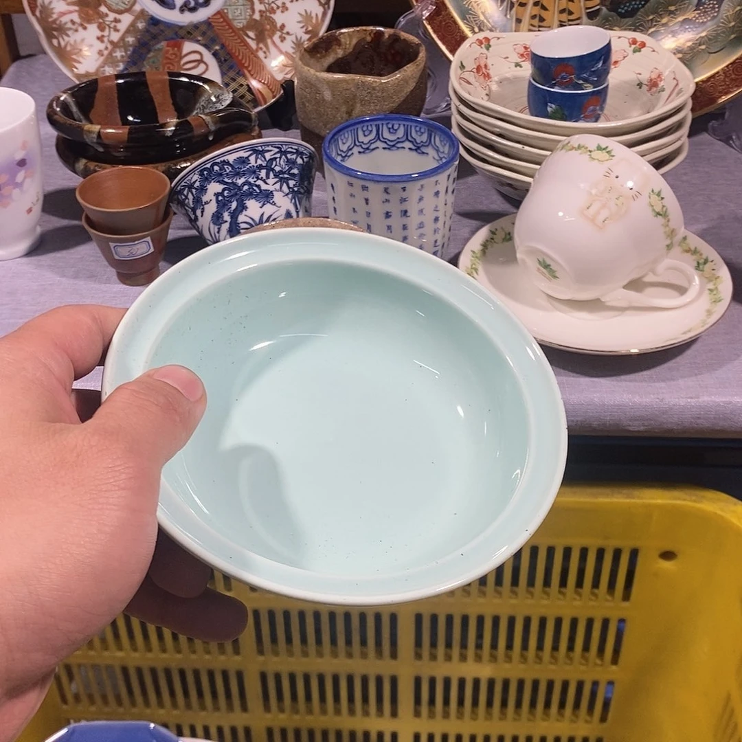 茶盏全场满28元包邮，第97