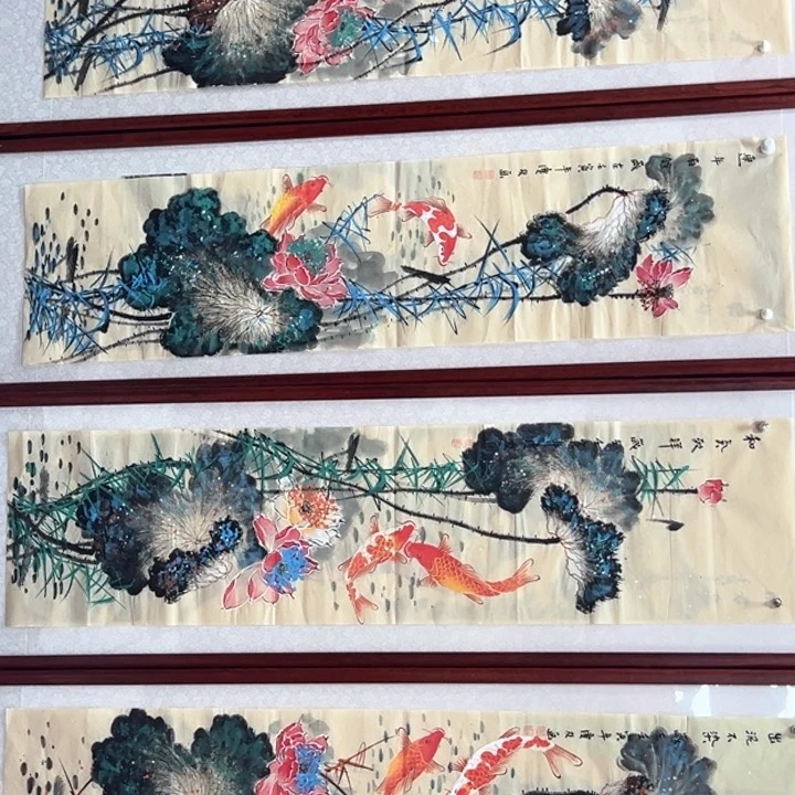 横款潮汇书画艺术中心
