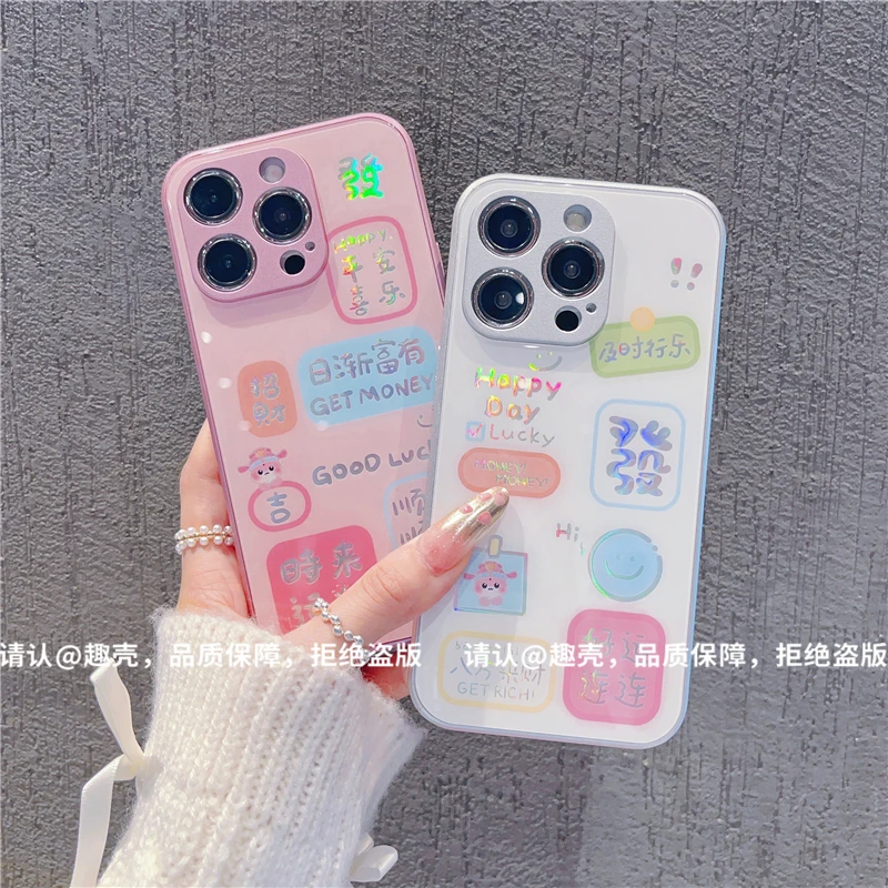 金属烫金玻璃壳适用苹果iPhone16/华为荣耀/OPPO/VIVO/小米手机壳