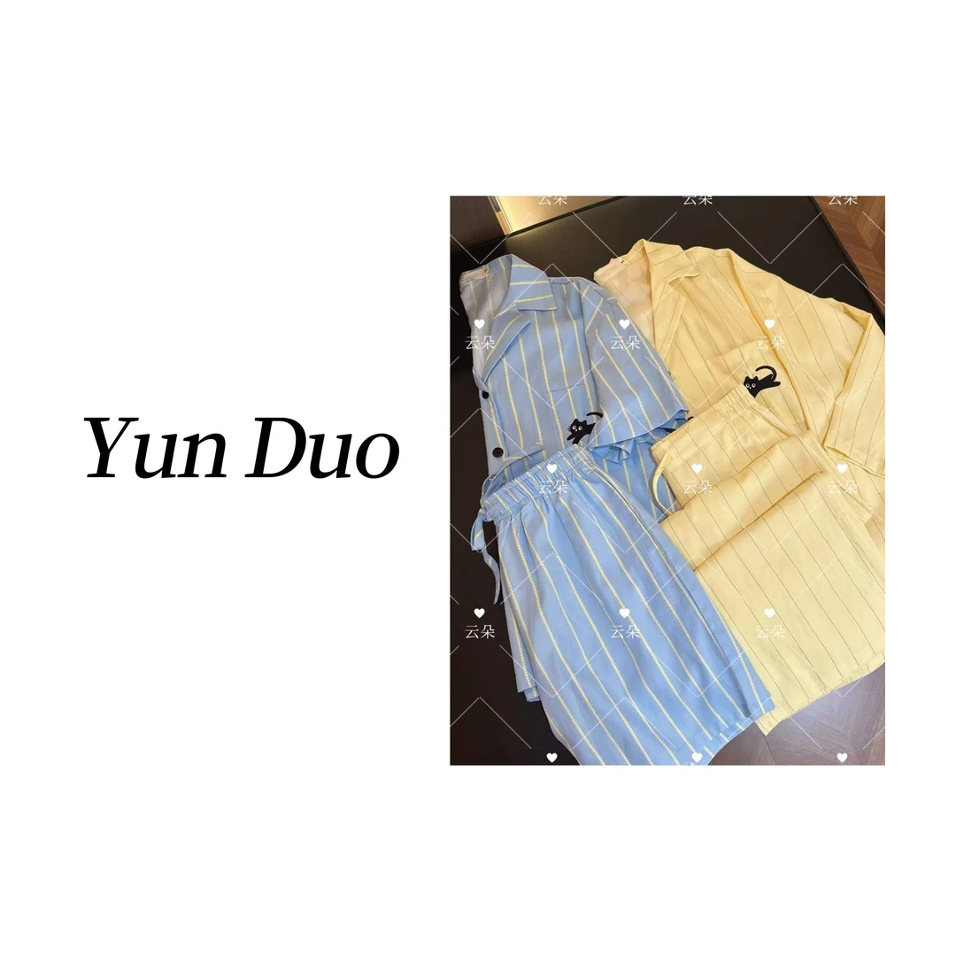 云朵定制 条纹家居服套装长短款情侣睡衣LC82