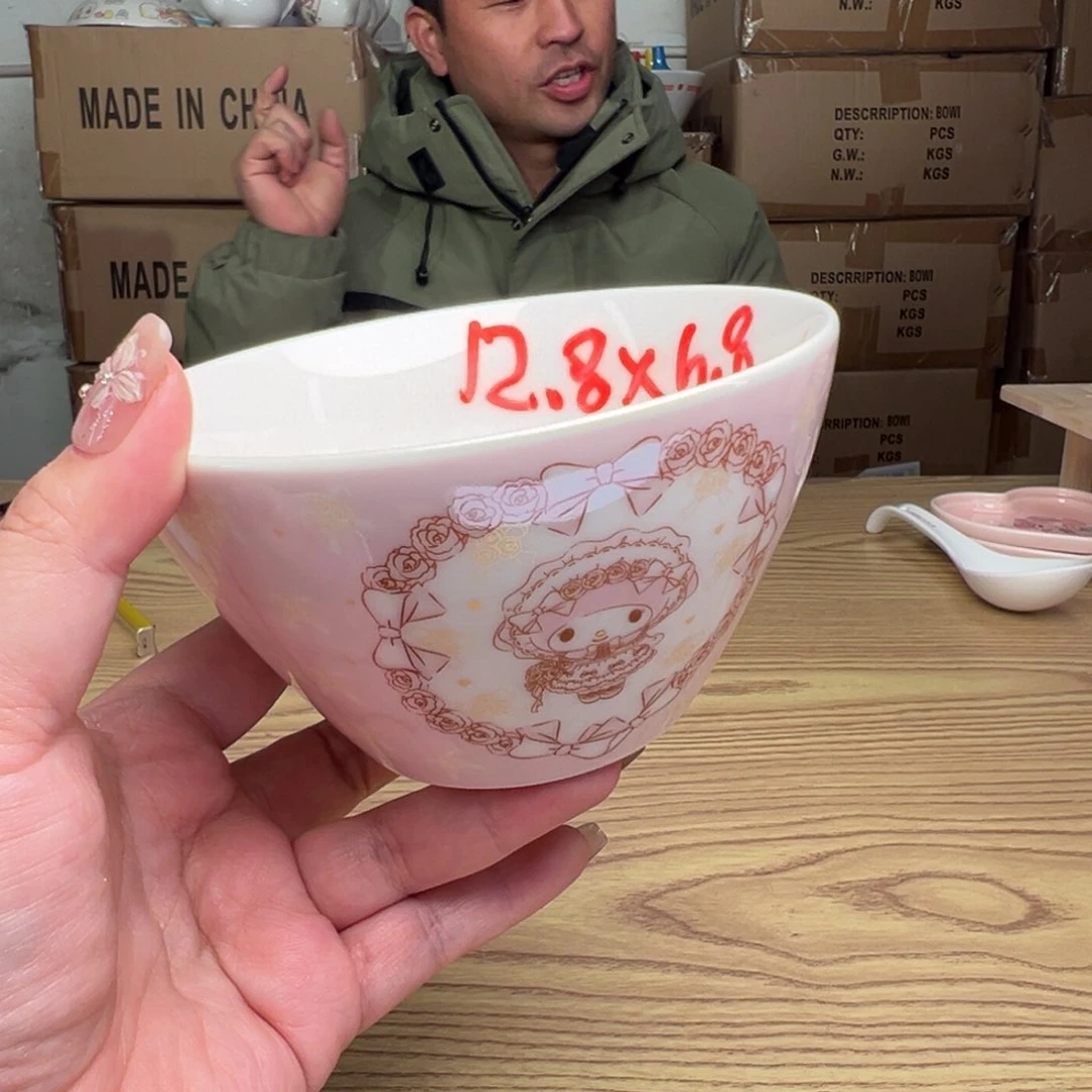 碟这个世界都是微瑕