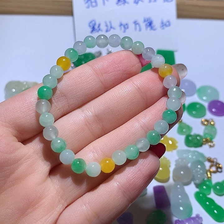 逝***痕翡翠未镶嵌颈饰无镶嵌