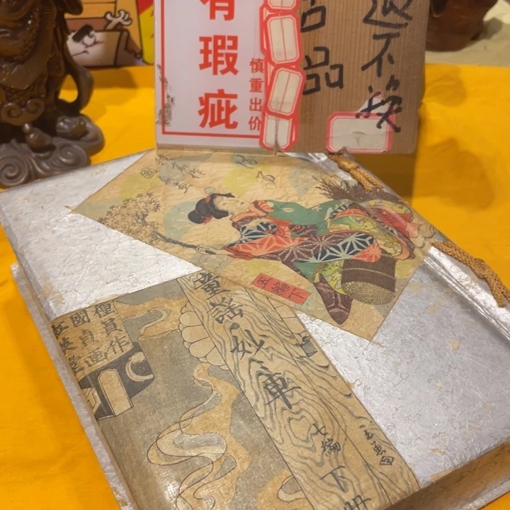 瓷片工艺美术品陶瓷艺术