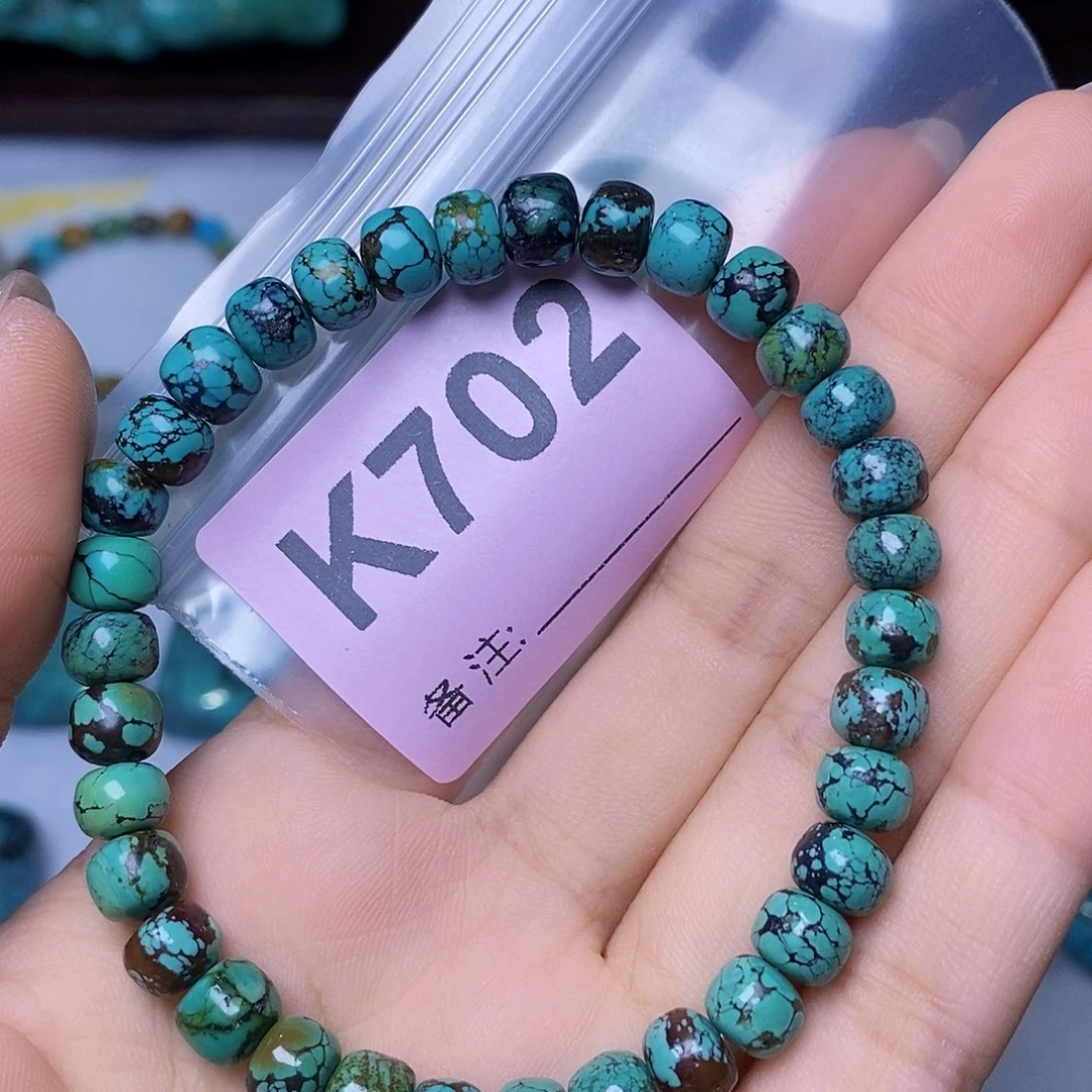 空竹粉丝专享十堰特色散珠