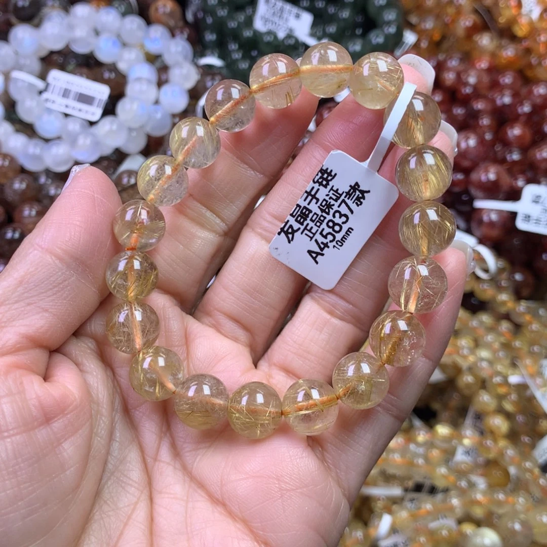 未镶嵌水晶手链11