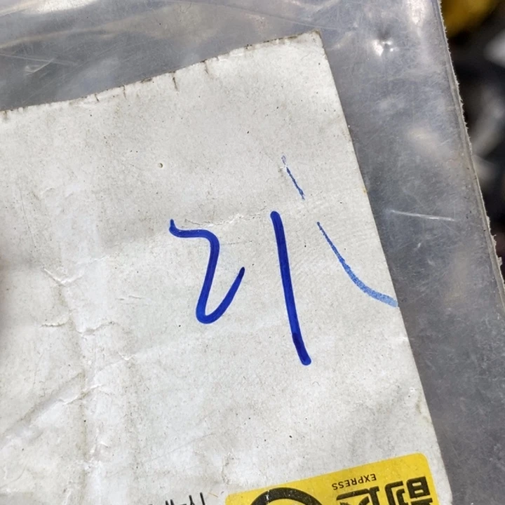 厚***峰金属德宝文玩专属链接