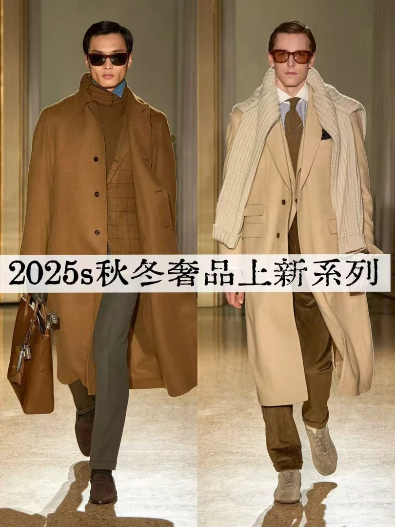 Q-Z1新款休闲百搭纯棉长袖T恤-11.3
