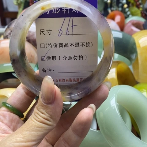 未镶嵌手镯石英质玉