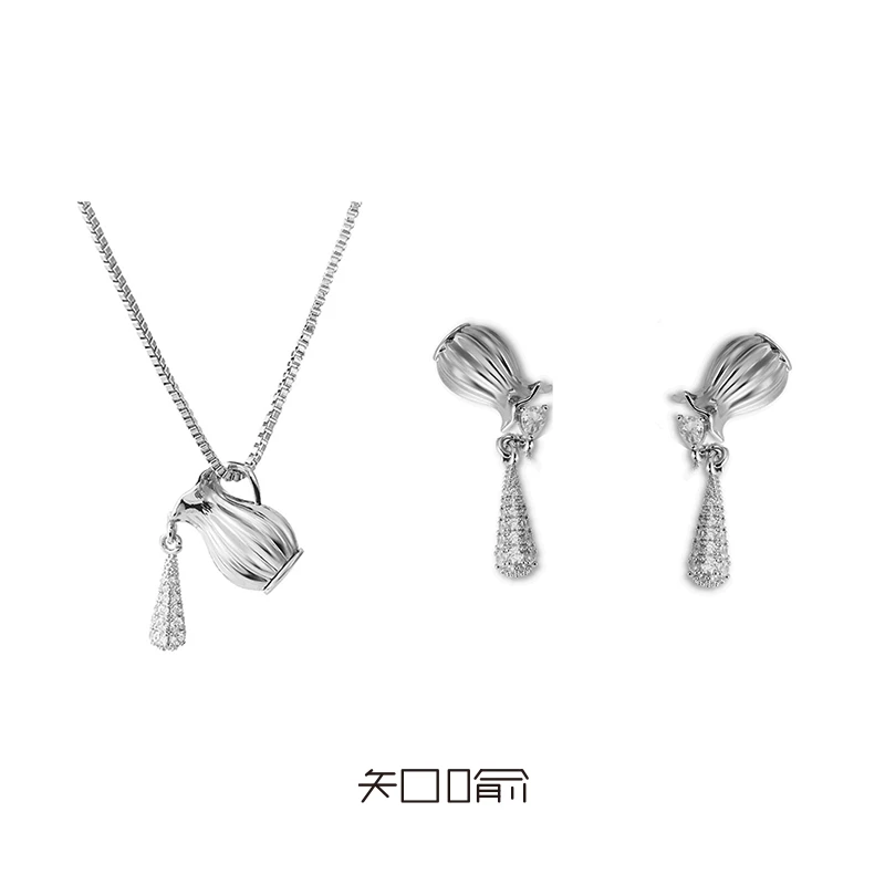 铜合金锆石吊坠 【k大队专属】螺旋纹满锆石水滴水瓶 耳钉项链套装