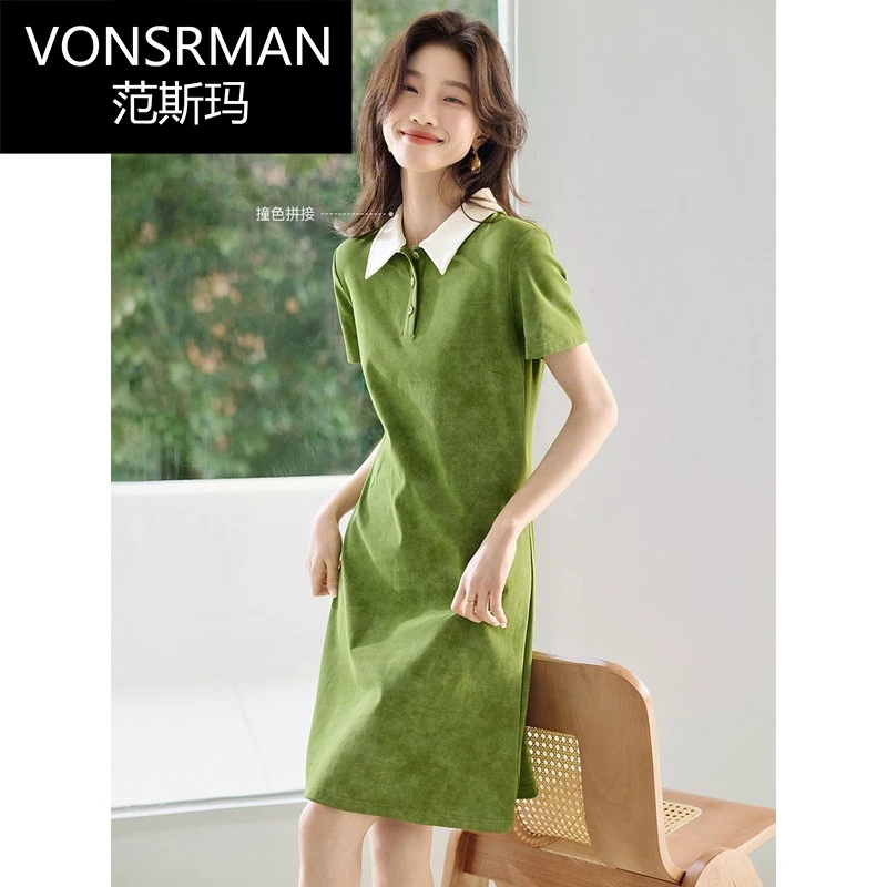 品牌高端休闲炒色晕染撞色POLO领连衣裙25夏季新款短袖时尚连衣裙