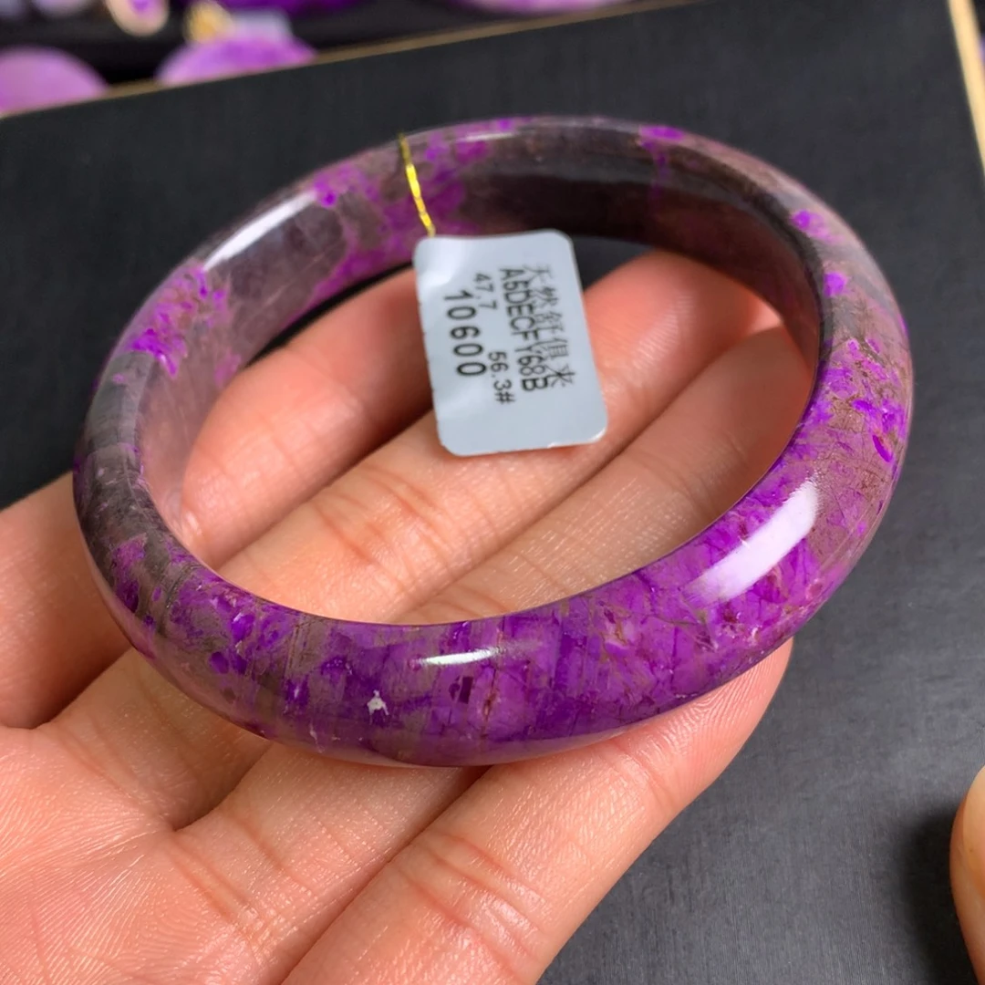 苏纪石（舒俱来）未镶嵌紫樱花手镯56圈口