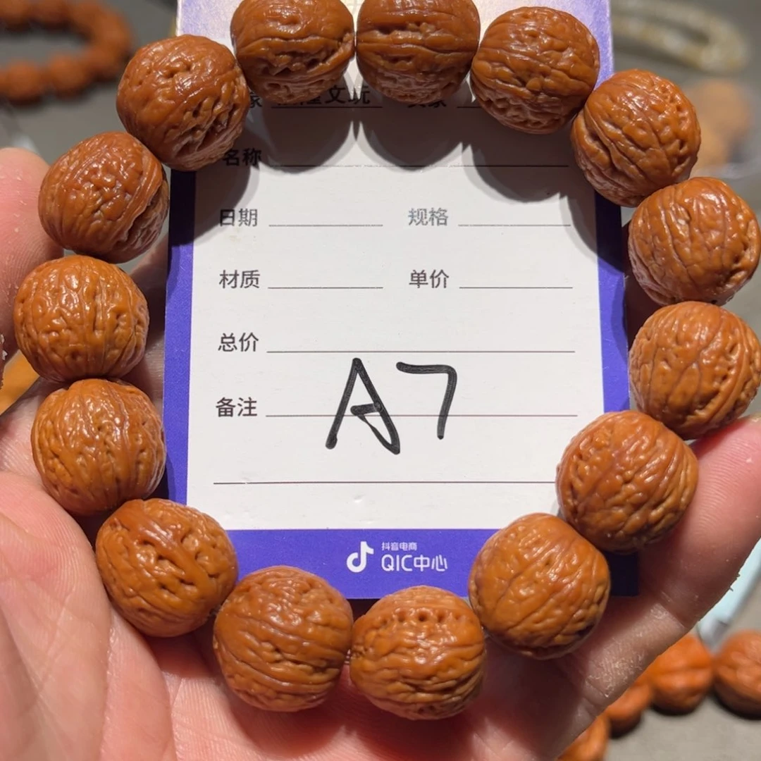 桃核手串核桃手串