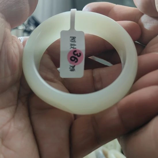 铁***鹅和田玉未镶嵌手镯